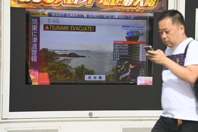 Japón exhibe su sistema de alerta, uno de los más avanzados del mundo |