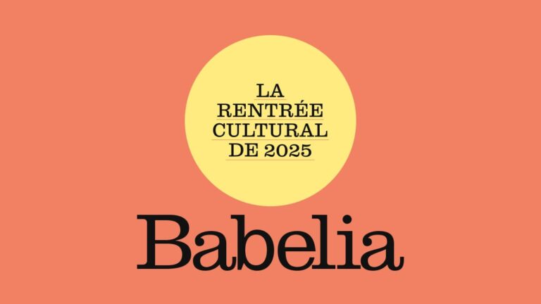 Guía cultural de otoño de 2025: Lo mejor para leer, ver, escuchar y disfrutar
