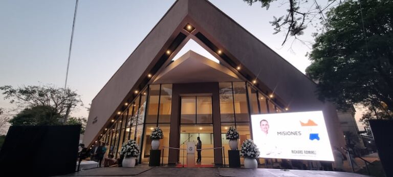 Inauguran auditorio “Agustín Pío Barrios” como símbolo cultural sanjuanino.