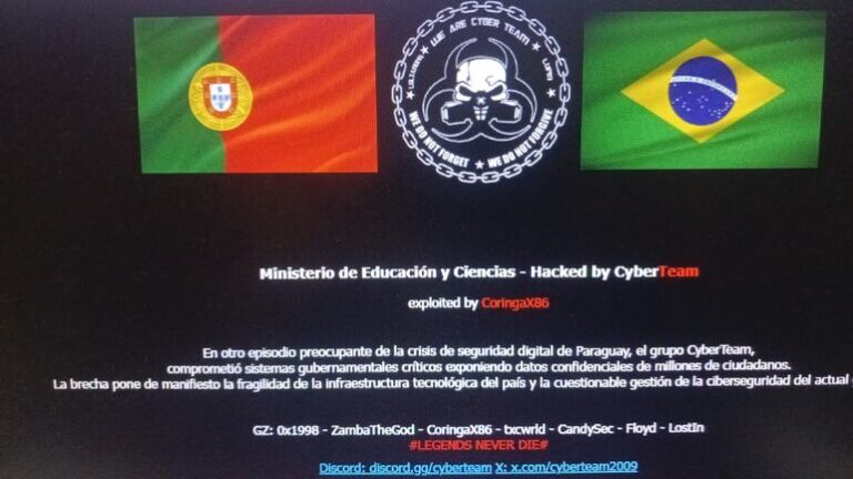MEC vuelve a sufrir hackeo en su data center.