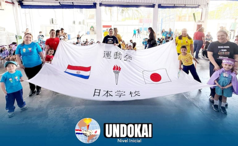 Undokai: exhibición gimnástica tradicional de Japón – Instalaciones deportivas