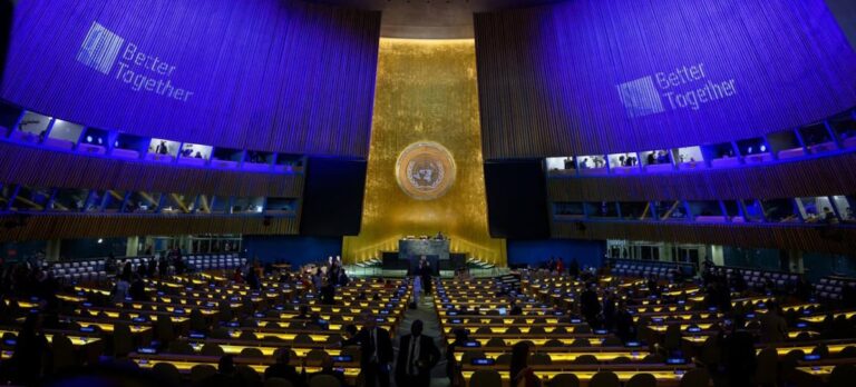 Ochenta años después: el multilateralismo que debemos liderar