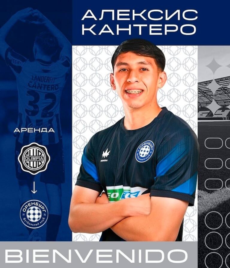 Alexis Cantero presentado de forma oficial en el FC Orenburg de Rusia – Fútbol Internacional.