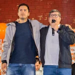 descarga